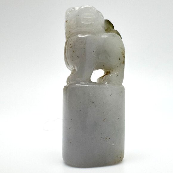 Jade Stone Seal Chop Carving of a Chinese Mythical Beast Foo Dog Vintage #6